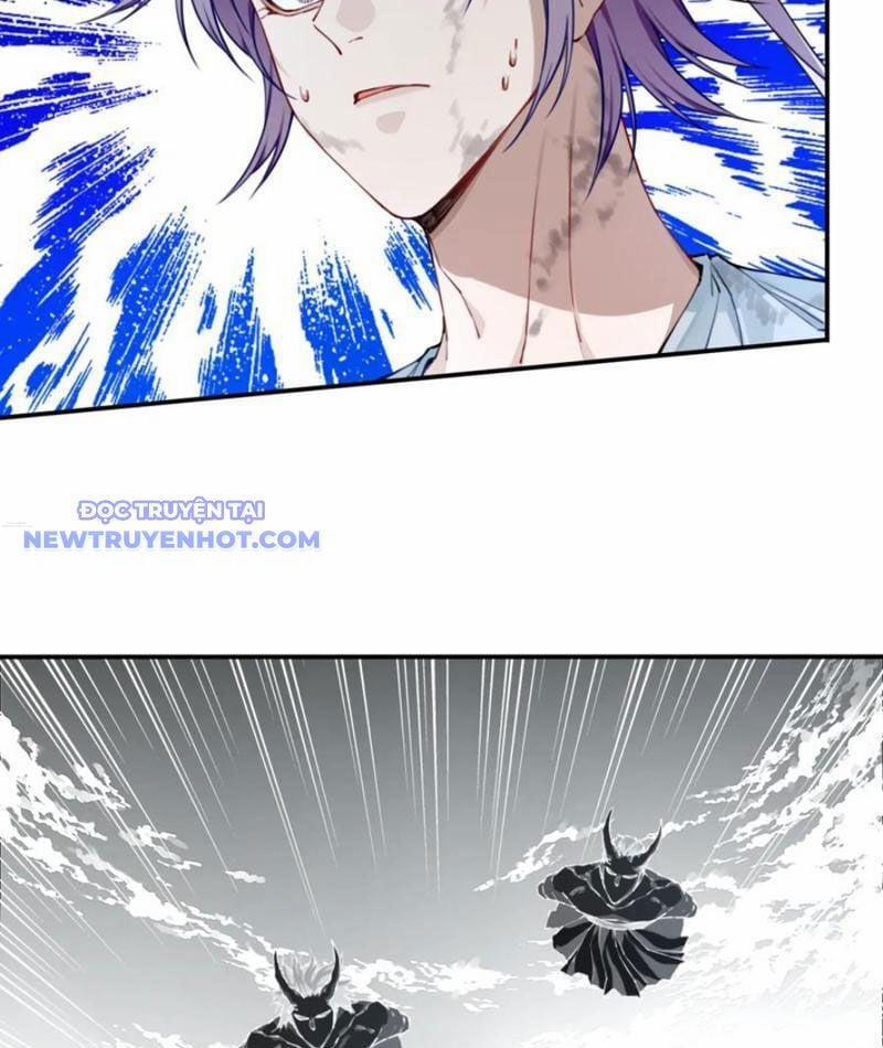 Ta Dùng Cơ Bắp Xưng Bá Tu Tiên Giới 78 trang 34