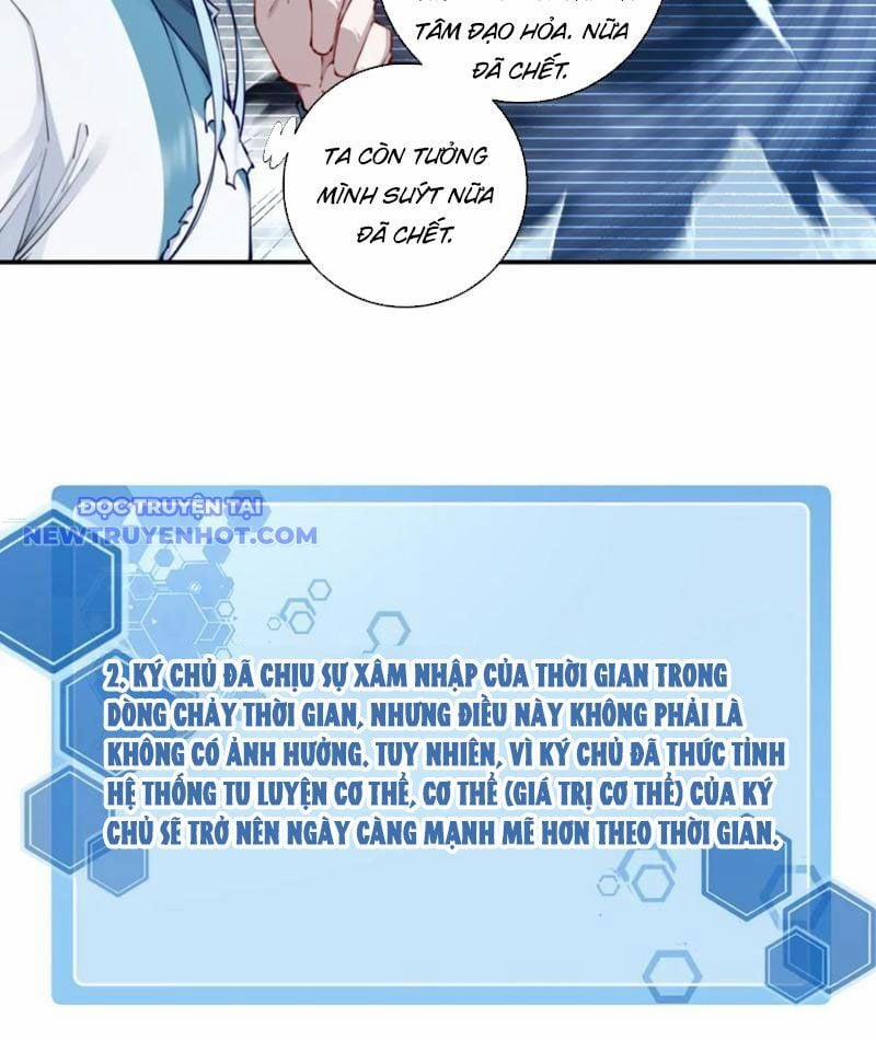 Ta Dùng Cơ Bắp Xưng Bá Tu Tiên Giới 78 trang 42