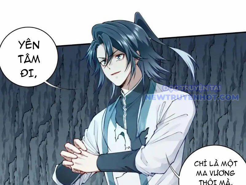 Ta Dùng Cơ Bắp Xưng Bá Tu Tiên Giới 79 trang 1
