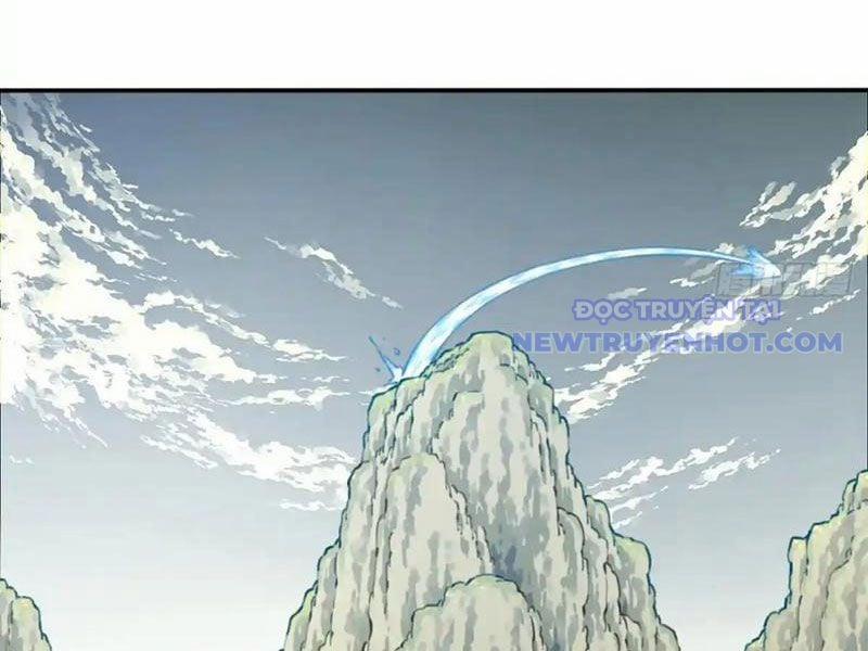 Ta Dùng Cơ Bắp Xưng Bá Tu Tiên Giới 79 trang 11