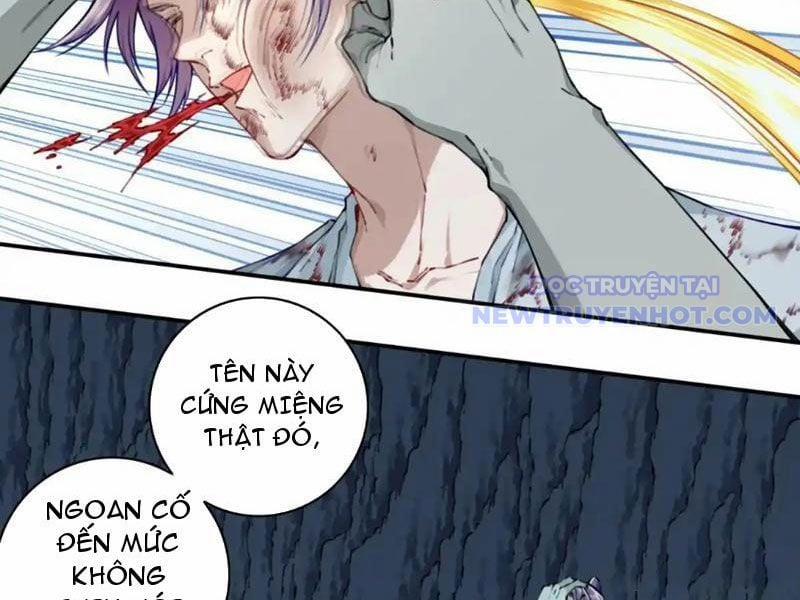 Ta Dùng Cơ Bắp Xưng Bá Tu Tiên Giới 79 trang 14