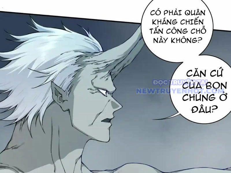 Ta Dùng Cơ Bắp Xưng Bá Tu Tiên Giới 79 trang 17