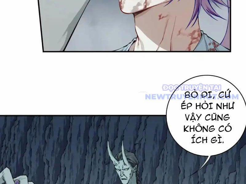 Ta Dùng Cơ Bắp Xưng Bá Tu Tiên Giới 79 trang 19