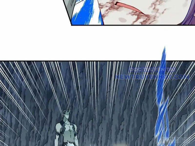 Ta Dùng Cơ Bắp Xưng Bá Tu Tiên Giới 79 trang 23