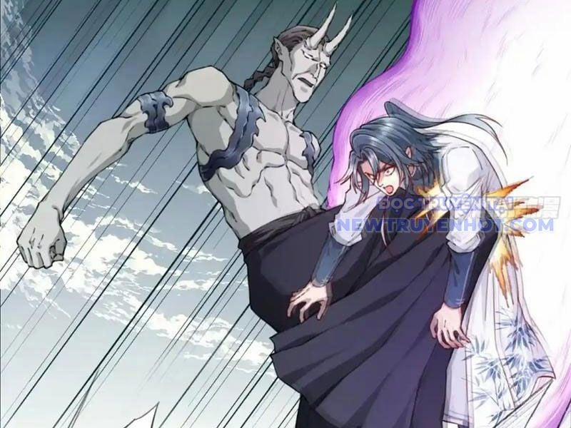 Ta Dùng Cơ Bắp Xưng Bá Tu Tiên Giới 79 trang 72