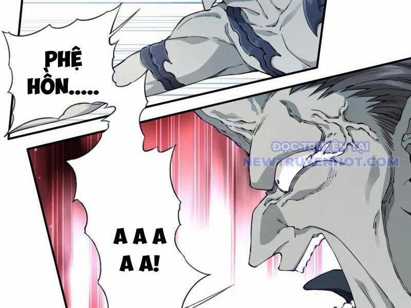 Ta Dùng Cơ Bắp Xưng Bá Tu Tiên Giới 80 trang 17