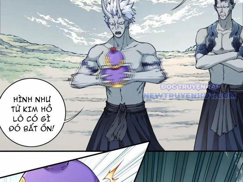 Ta Dùng Cơ Bắp Xưng Bá Tu Tiên Giới 80 trang 4