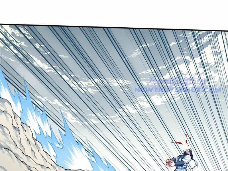 Ta Dùng Cơ Bắp Xưng Bá Tu Tiên Giới 80 trang 46