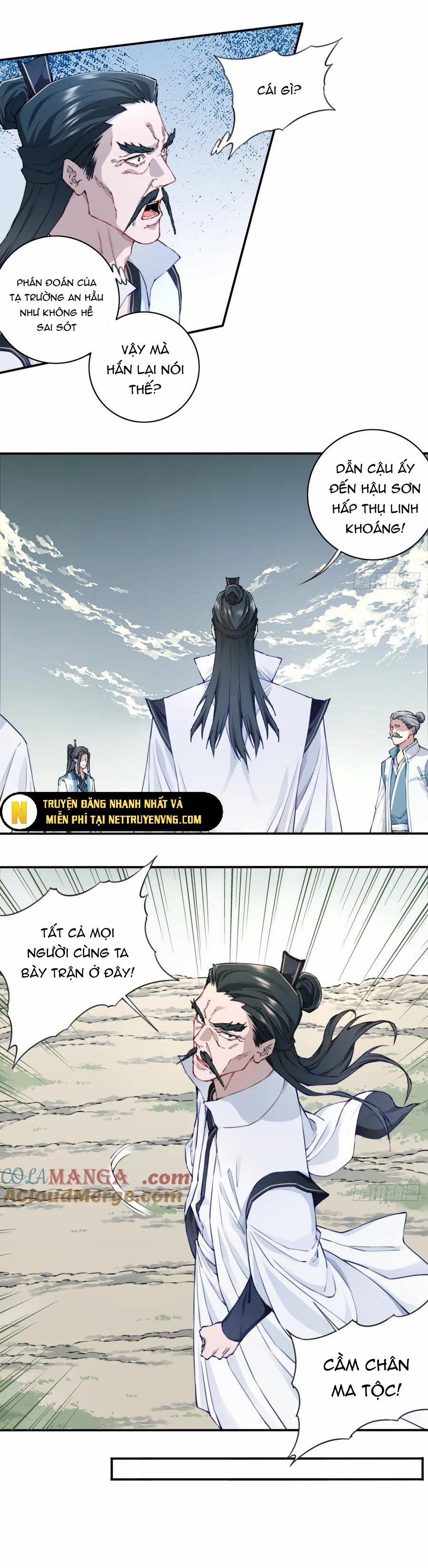 Ta Dùng Cơ Bắp Xưng Bá Tu Tiên Giới 83 trang 13