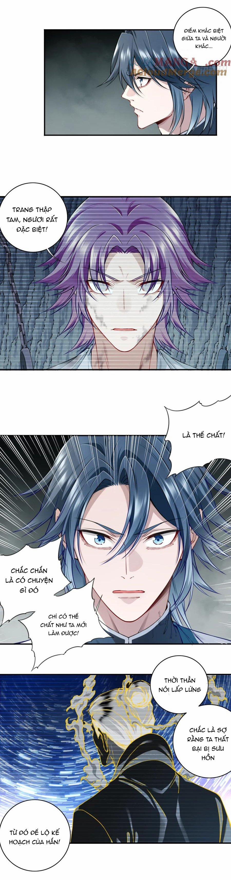 Ta Dùng Cơ Bắp Xưng Bá Tu Tiên Giới 83 trang 15