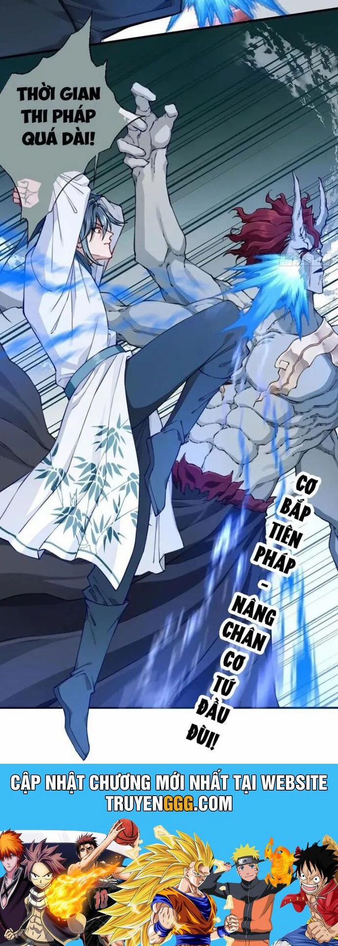 Ta Dùng Cơ Bắp Xưng Bá Tu Tiên Giới 85 trang 17