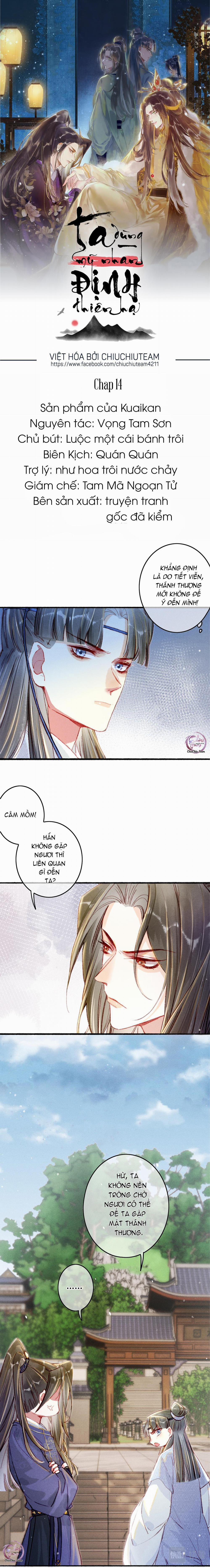 Ta Dùng Mỹ Nhan Định Thiên Hạ (Drop) 14 trang 0