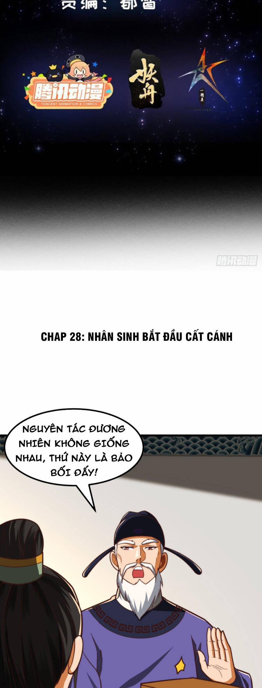 Ta Dùng Sách Giải Trí Thành Thánh Nhân 28 trang 1