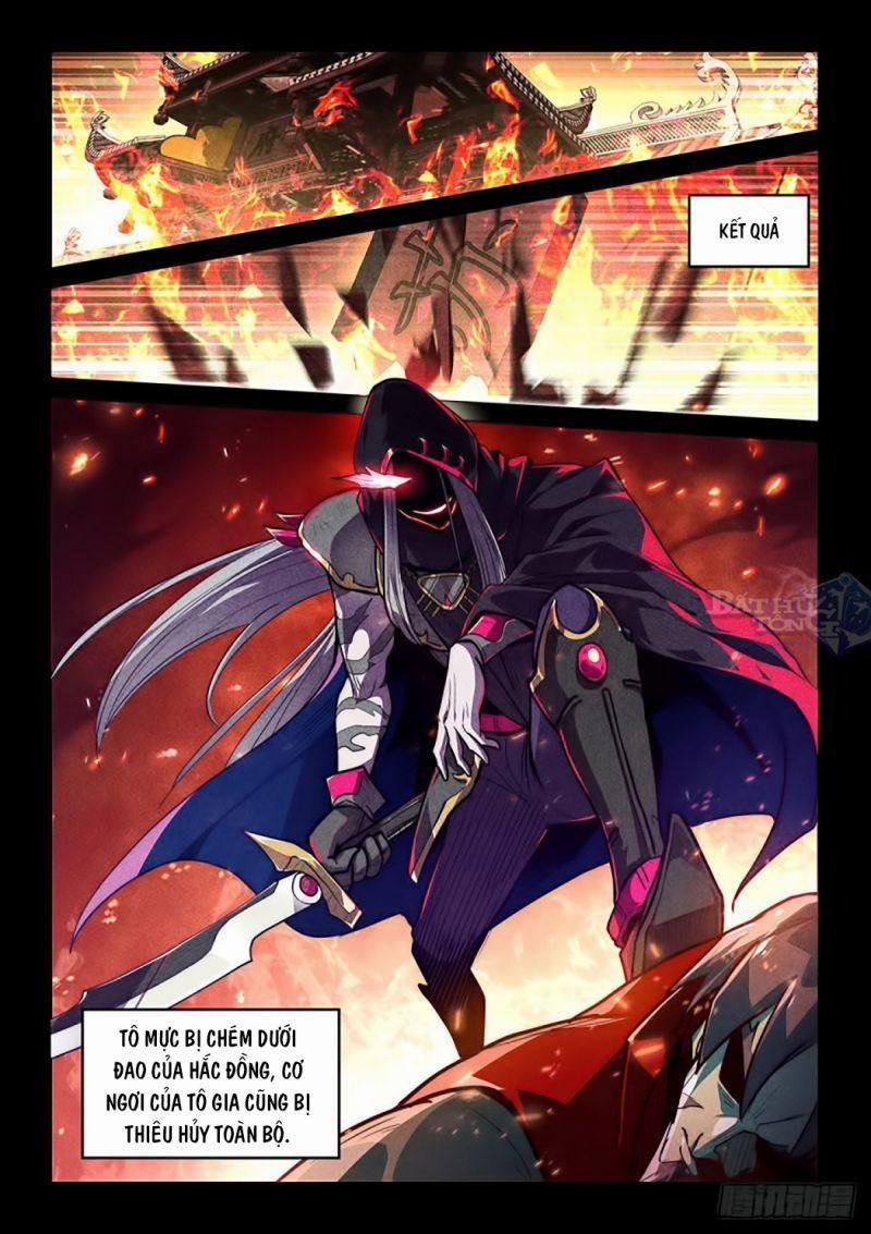 Ta Giả Bộ Là Vô Địch Thiên Hạ 2 trang 4