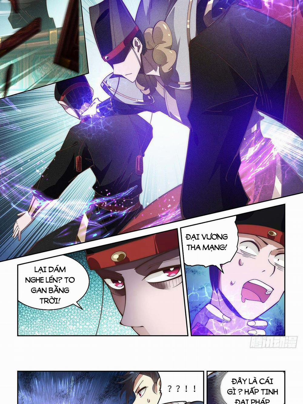 Ta Giả Bộ Là Vô Địch Thiên Hạ 61 trang 14