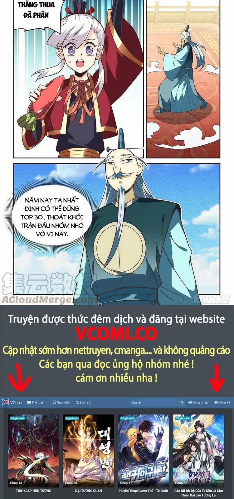 Ta Giả Bộ Là Vô Địch Thiên Hạ 73 trang 12