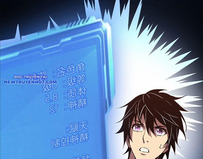 Ta Hoá Thân Ma Thần, Trở Thành Diệt Thế Cự Thú! 1 trang 132