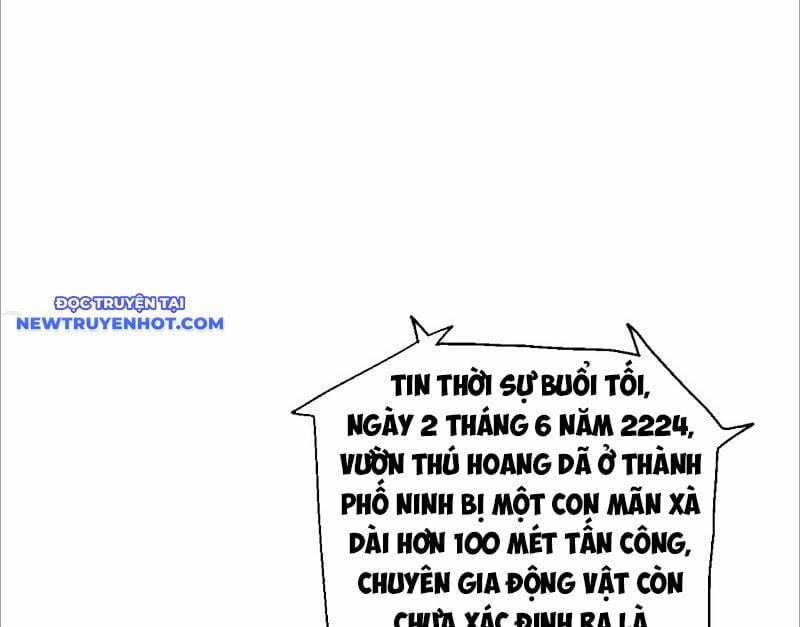 Ta Hoá Thân Ma Thần, Trở Thành Diệt Thế Cự Thú! 1 trang 40