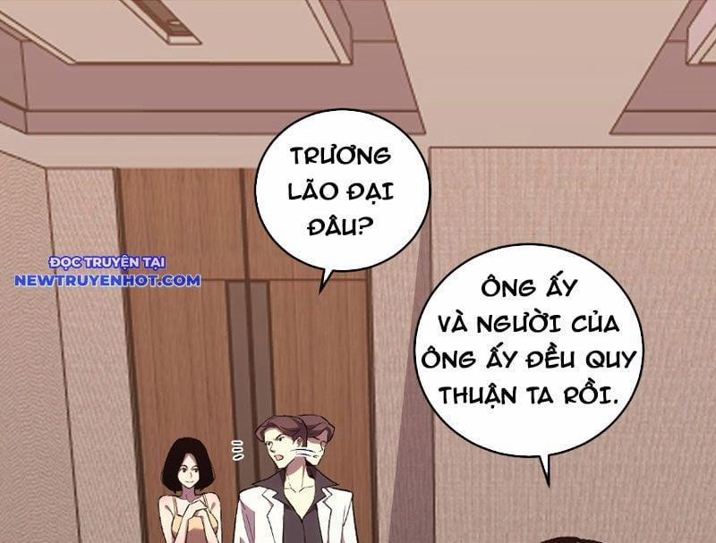 Ta Hoá Thân Ma Thần, Trở Thành Diệt Thế Cự Thú! 10 trang 1