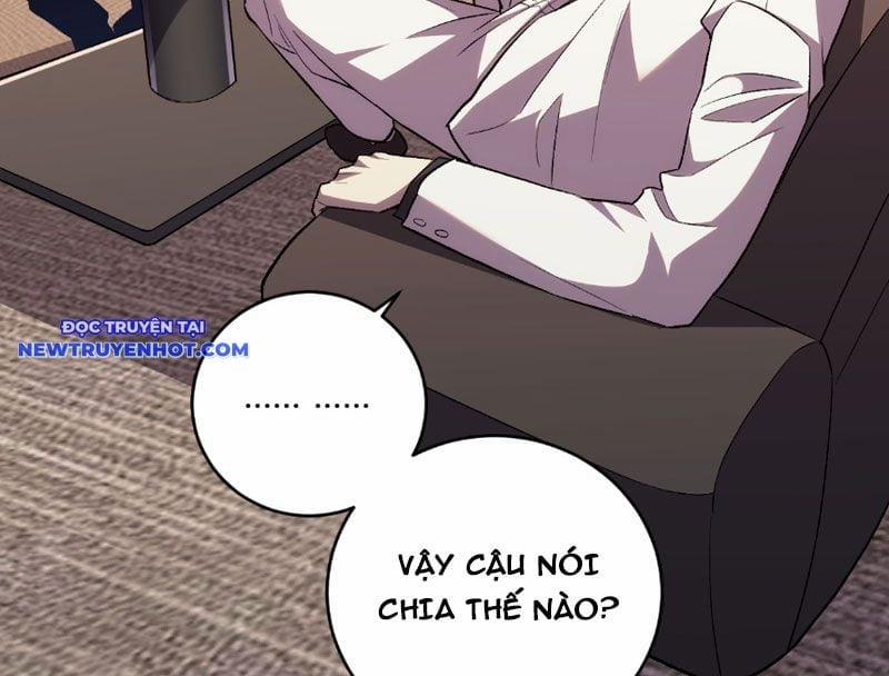 Ta Hoá Thân Ma Thần, Trở Thành Diệt Thế Cự Thú! 10 trang 14