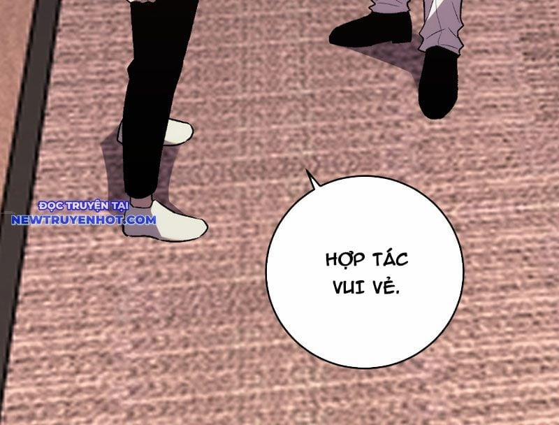 Ta Hoá Thân Ma Thần, Trở Thành Diệt Thế Cự Thú! 10 trang 26