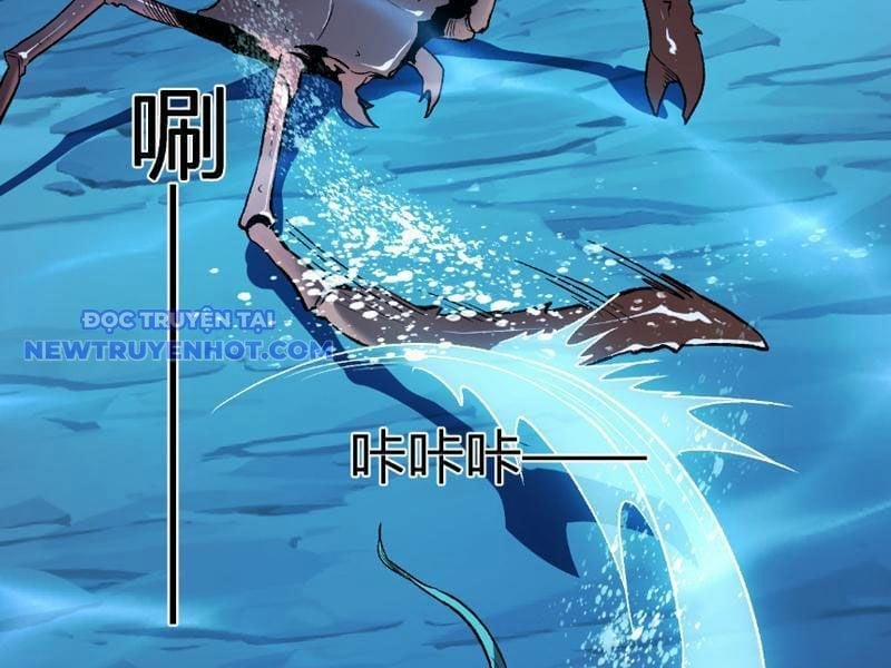 Ta Hoá Thân Ma Thần, Trở Thành Diệt Thế Cự Thú! 11 trang 98