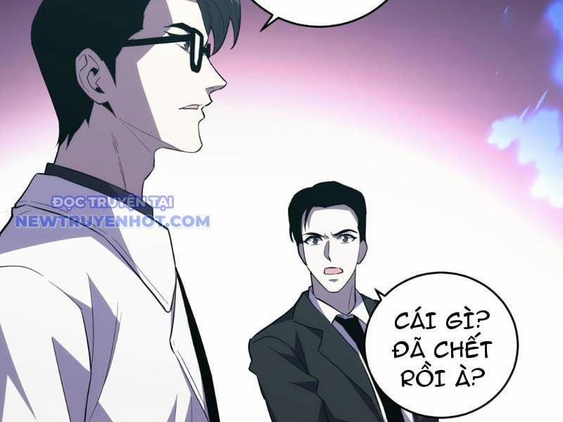 Ta Hoá Thân Ma Thần, Trở Thành Diệt Thế Cự Thú! 13 trang 83