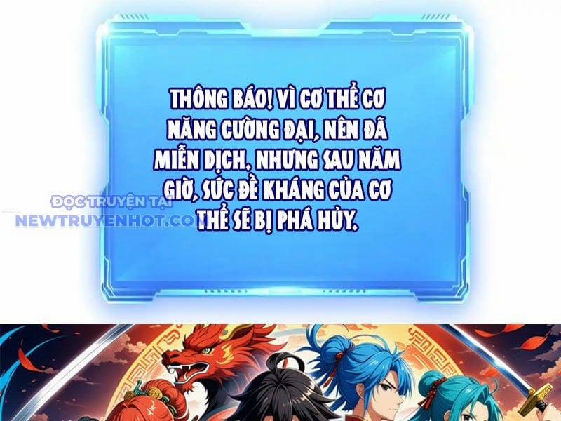 Ta Hoá Thân Ma Thần, Trở Thành Diệt Thế Cự Thú! 15 trang 136