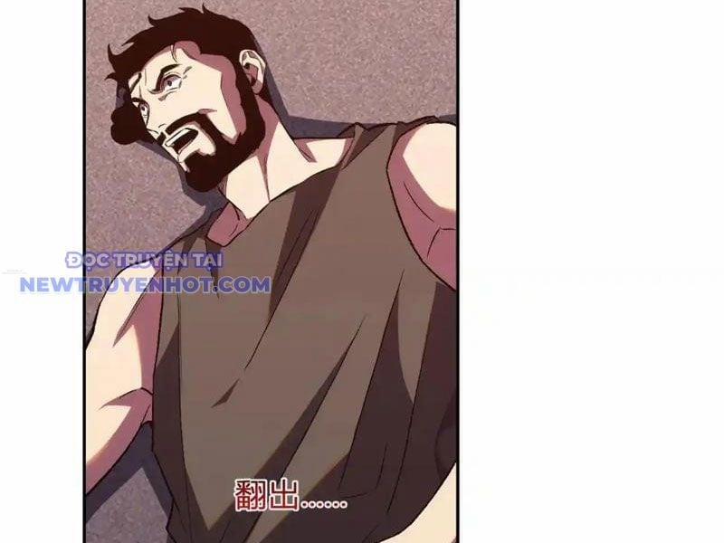 Ta Hoá Thân Ma Thần, Trở Thành Diệt Thế Cự Thú! 15 trang 22