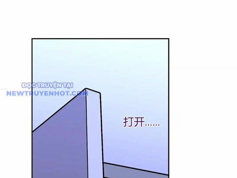 Ta Hoá Thân Ma Thần, Trở Thành Diệt Thế Cự Thú! 15 trang 58