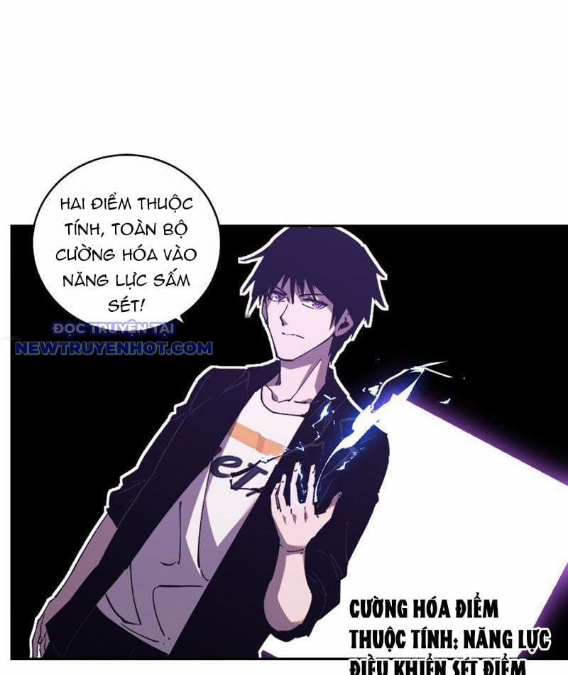 Ta Hoá Thân Ma Thần, Trở Thành Diệt Thế Cự Thú! 16 trang 19