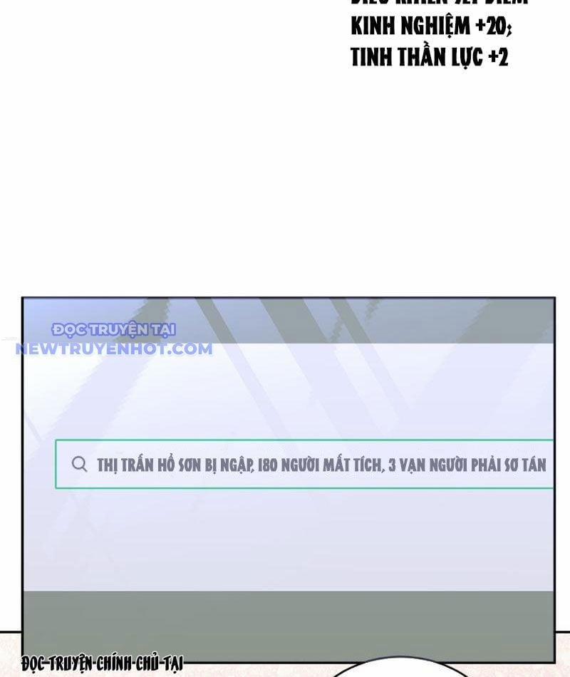 Ta Hoá Thân Ma Thần, Trở Thành Diệt Thế Cự Thú! 16 trang 20