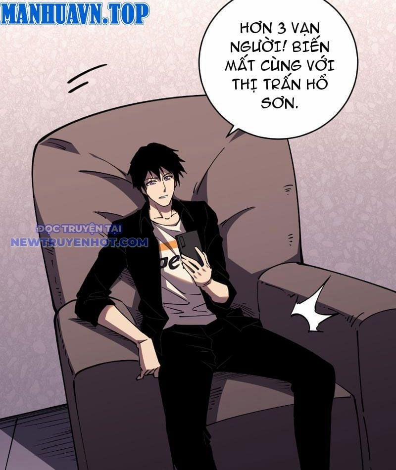 Ta Hoá Thân Ma Thần, Trở Thành Diệt Thế Cự Thú! 16 trang 21