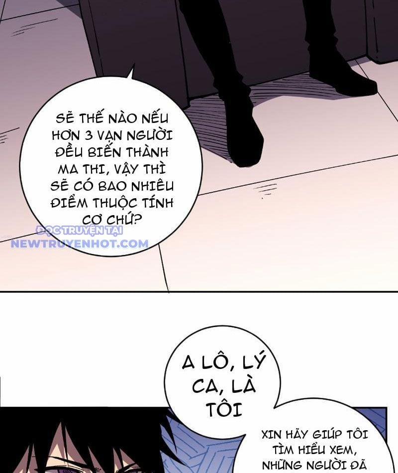 Ta Hoá Thân Ma Thần, Trở Thành Diệt Thế Cự Thú! 16 trang 22