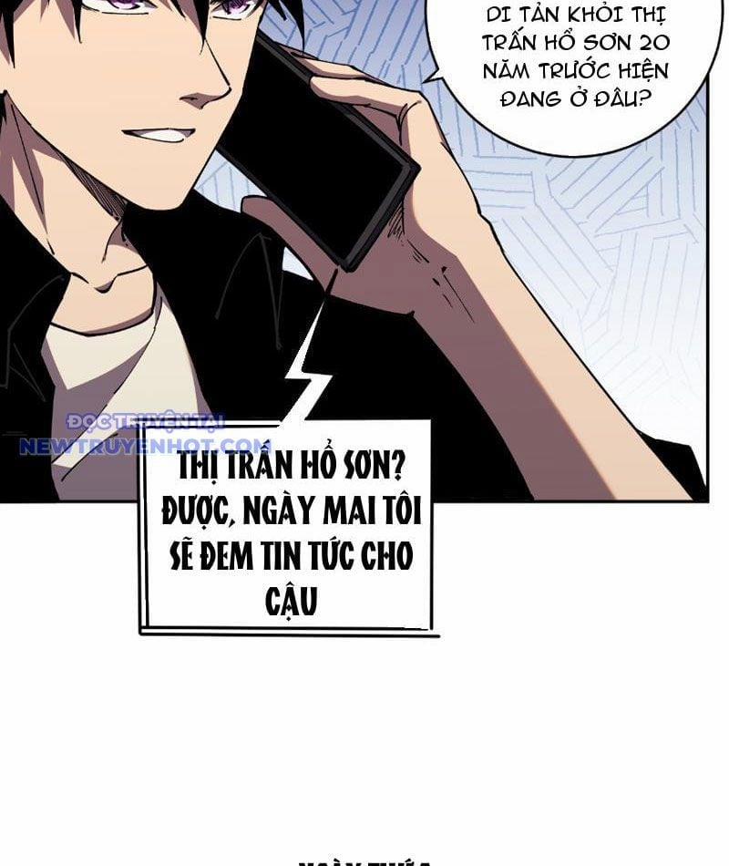 Ta Hoá Thân Ma Thần, Trở Thành Diệt Thế Cự Thú! 16 trang 23