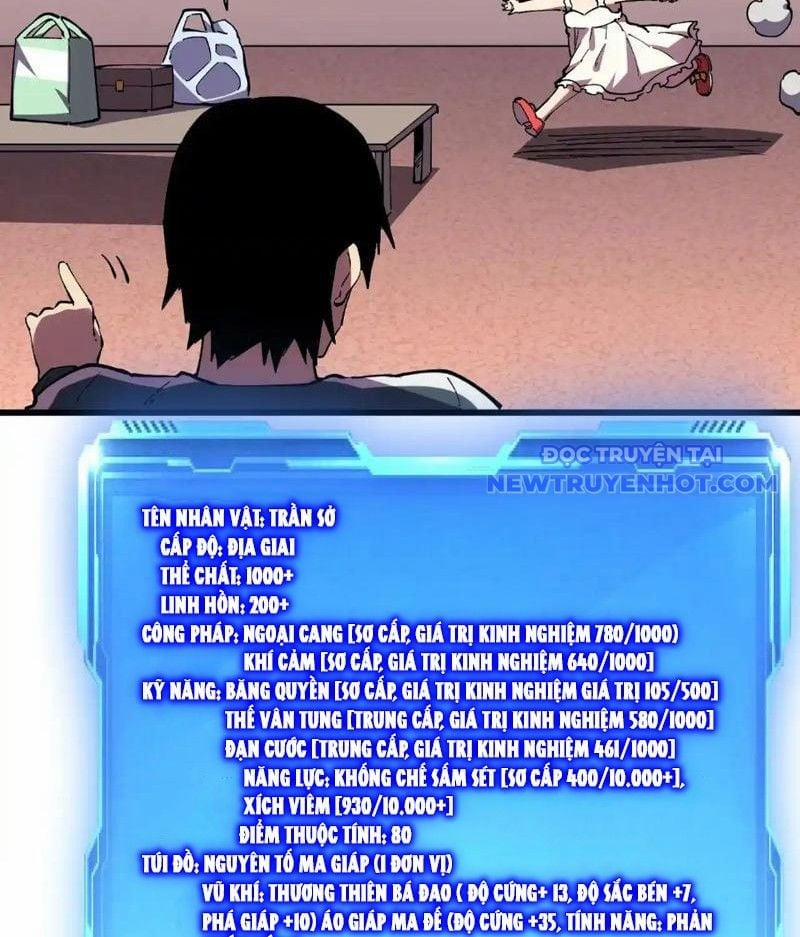 Ta Hoá Thân Ma Thần, Trở Thành Diệt Thế Cự Thú! 17 trang 37