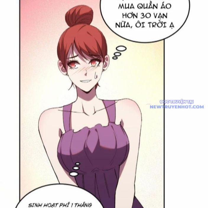 Ta Hoá Thân Ma Thần, Trở Thành Diệt Thế Cự Thú! 20 trang 2