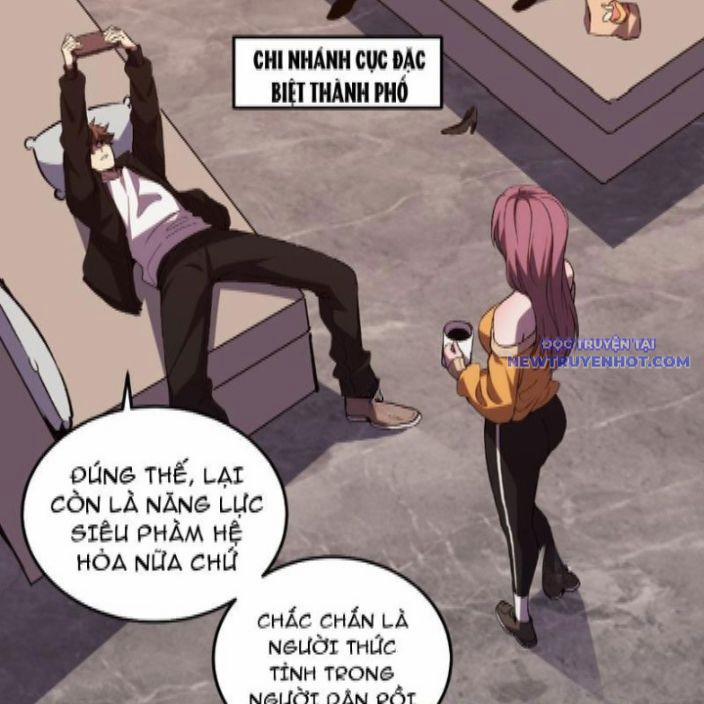 Ta Hoá Thân Ma Thần, Trở Thành Diệt Thế Cự Thú! 20 trang 66