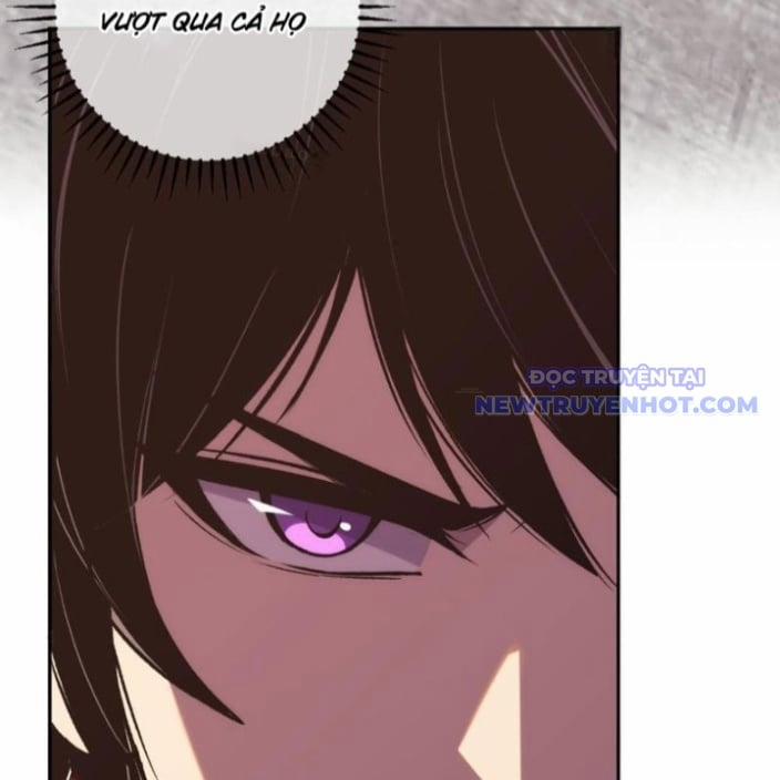 Ta Hoá Thân Ma Thần, Trở Thành Diệt Thế Cự Thú! 21 trang 16