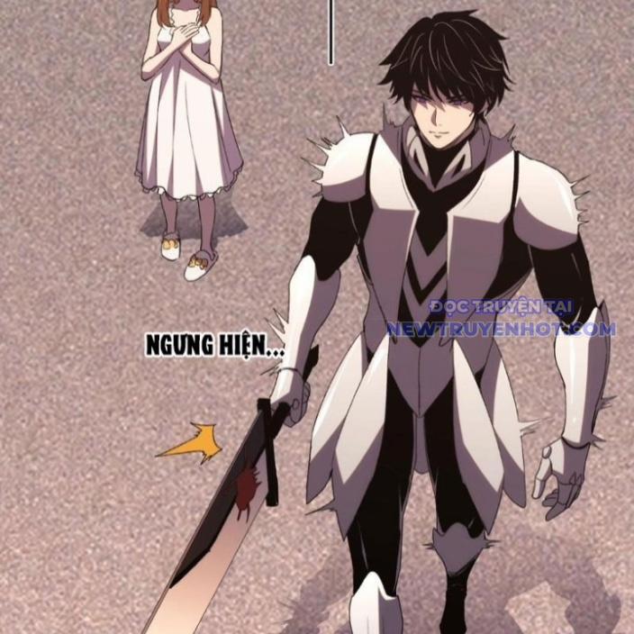 Ta Hoá Thân Ma Thần, Trở Thành Diệt Thế Cự Thú! 21 trang 33