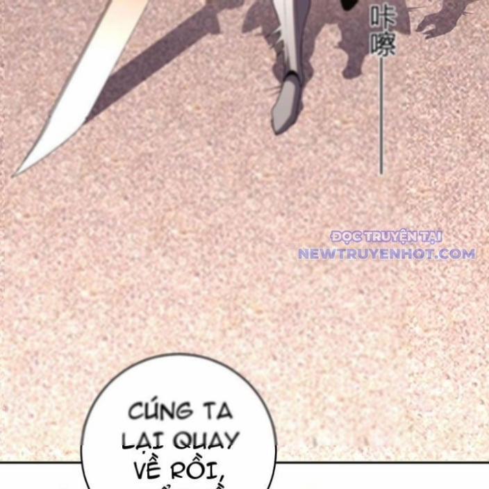 Ta Hoá Thân Ma Thần, Trở Thành Diệt Thế Cự Thú! 21 trang 34