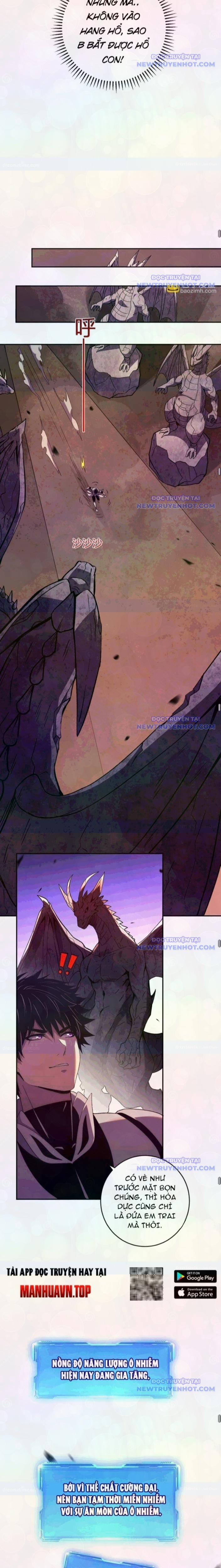 Ta Hoá Thân Ma Thần, Trở Thành Diệt Thế Cự Thú! 24 trang 12