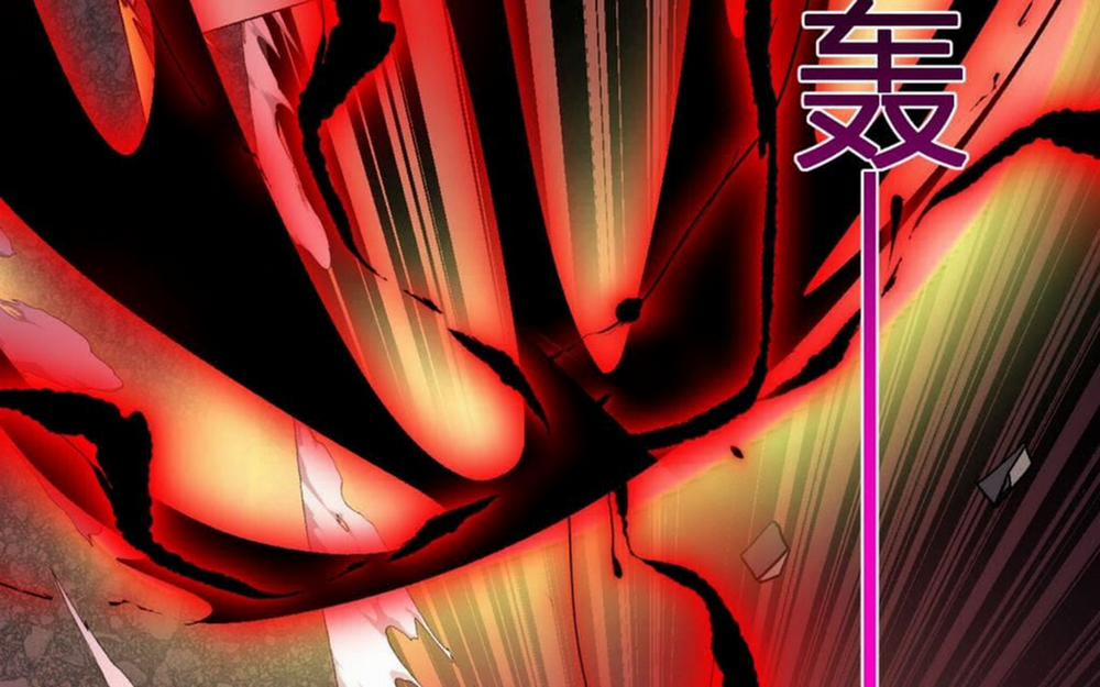 Ta Hoá Thân Ma Thần, Trở Thành Diệt Thế Cự Thú! 25 trang 28