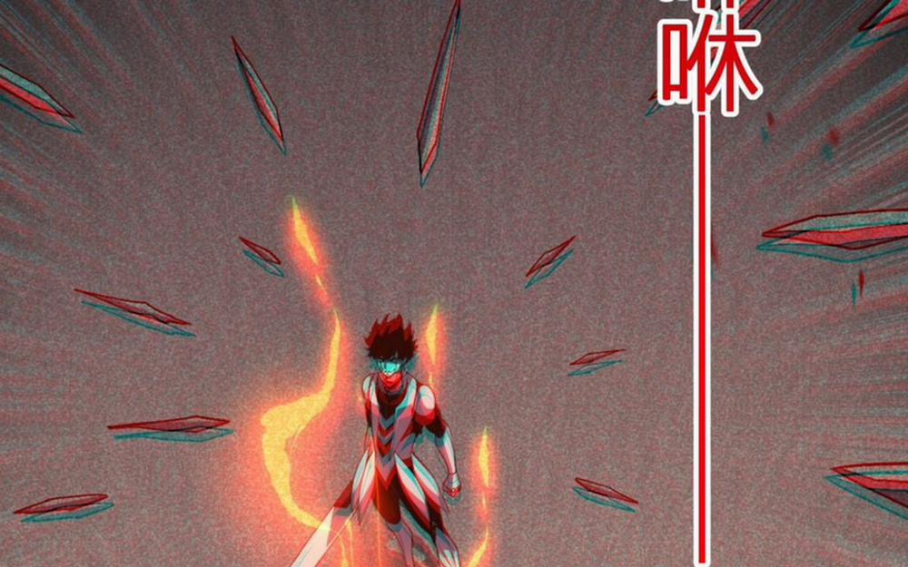 Ta Hoá Thân Ma Thần, Trở Thành Diệt Thế Cự Thú! 25 trang 76