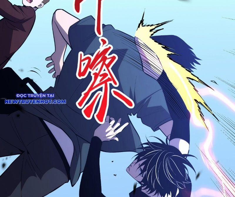 Ta Hoá Thân Ma Thần, Trở Thành Diệt Thế Cự Thú! 8 trang 108