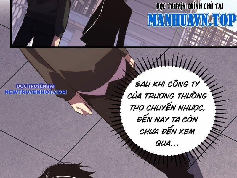 Ta Hoá Thân Ma Thần, Trở Thành Diệt Thế Cự Thú! 8 trang 16