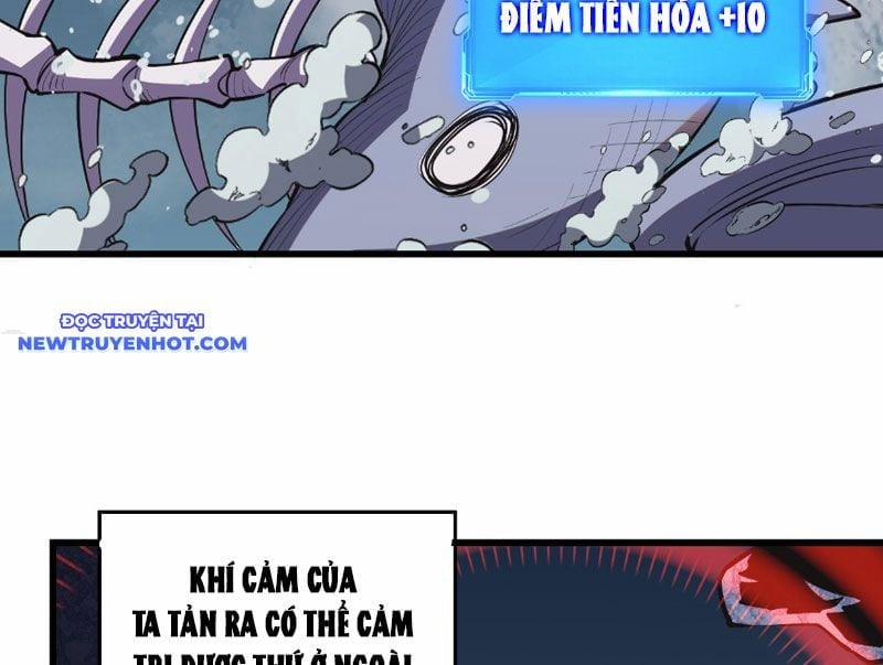 Ta Hoá Thân Ma Thần, Trở Thành Diệt Thế Cự Thú! 8 trang 5