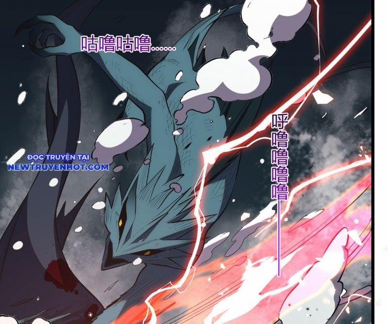 Ta Hoá Thân Ma Thần, Trở Thành Diệt Thế Cự Thú! 8 trang 51