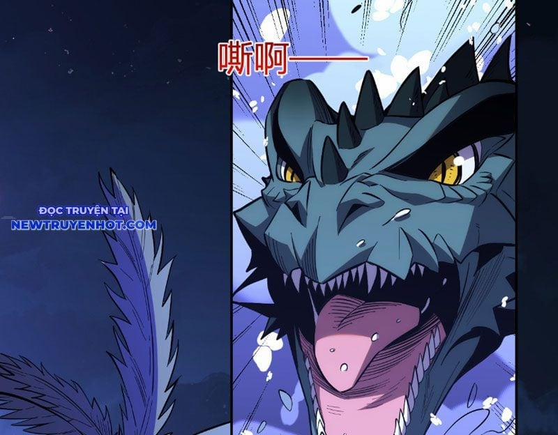 Ta Hoá Thân Ma Thần, Trở Thành Diệt Thế Cự Thú! 9 trang 22
