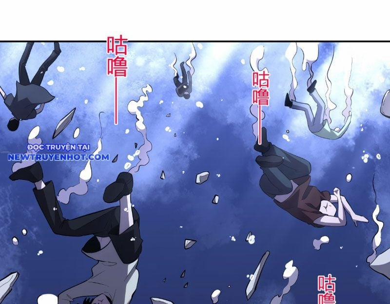 Ta Hoá Thân Ma Thần, Trở Thành Diệt Thế Cự Thú! 9 trang 5